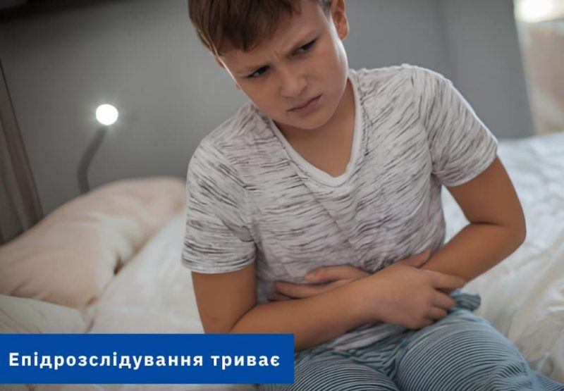 норовирус
