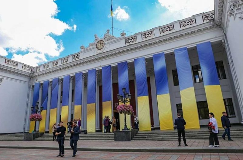 Одеська міськрада
