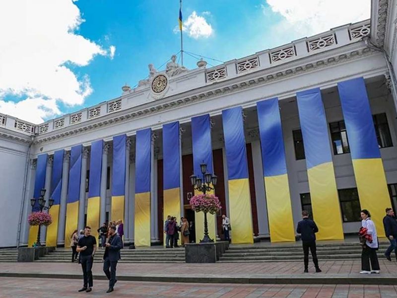 Одеська міськрада