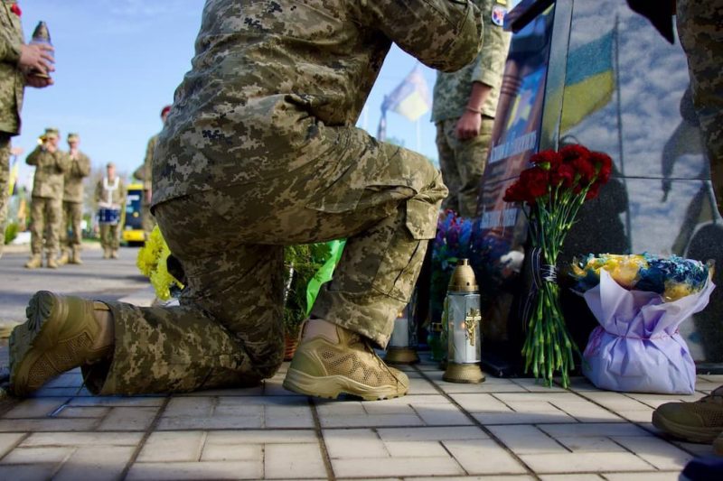 День памяти и победы над нацизмом
