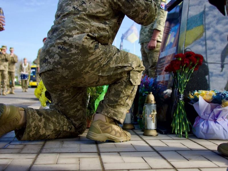 День памяти и победы над нацизмом