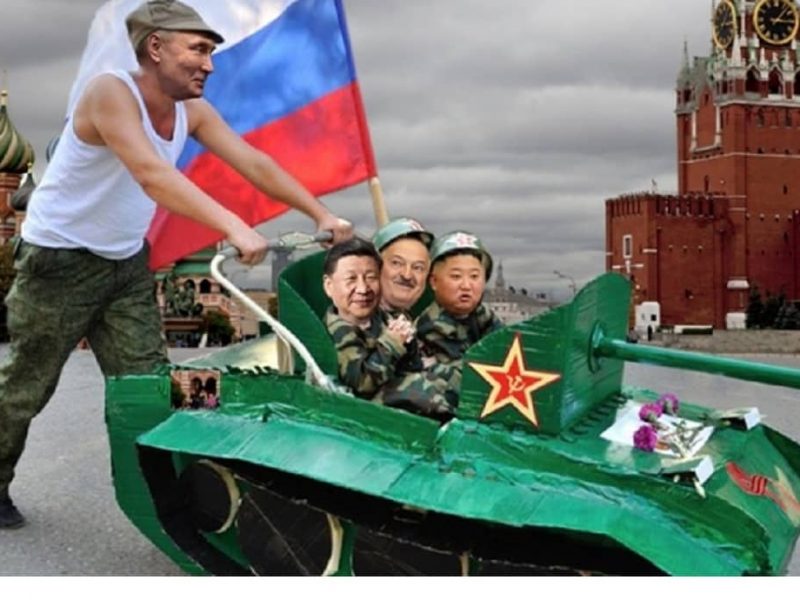 Шутки и мемы про парад 9 мая в москве
