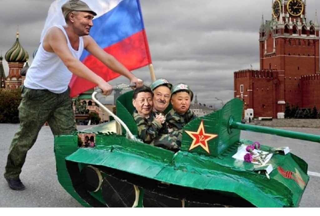 Шутки и мемы про парад 9 мая в москве