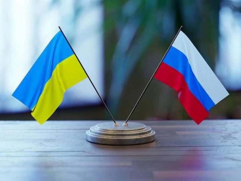 переговоры
