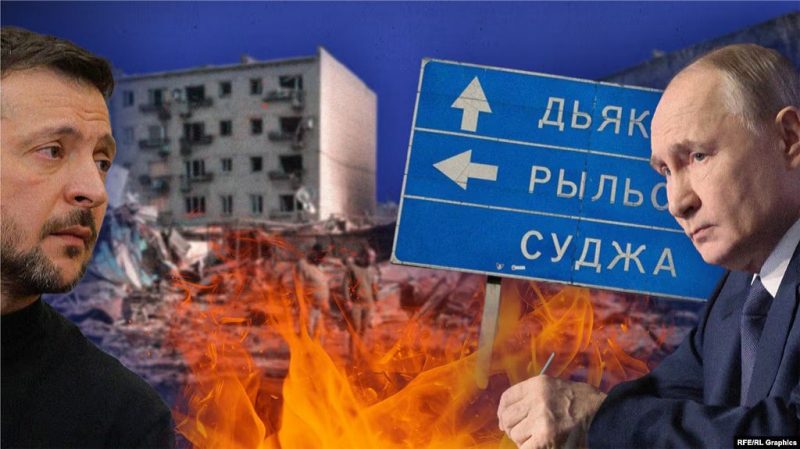 Перемирия не будет