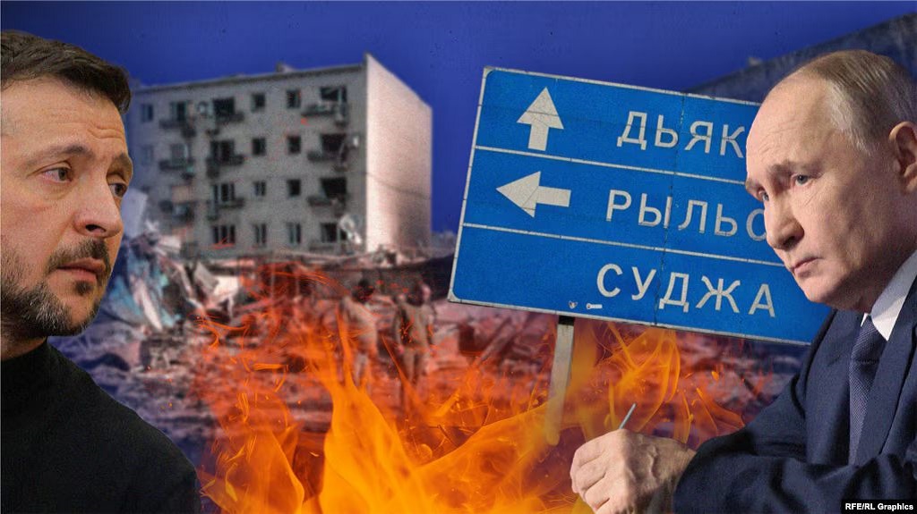Перемирия не будет