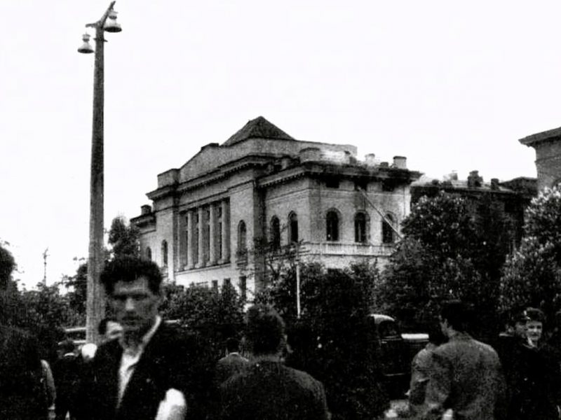 пожар в библиотеке