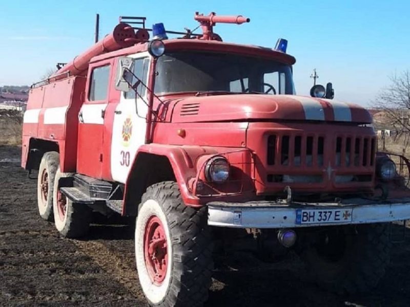 Пожарная машина, Одесская область