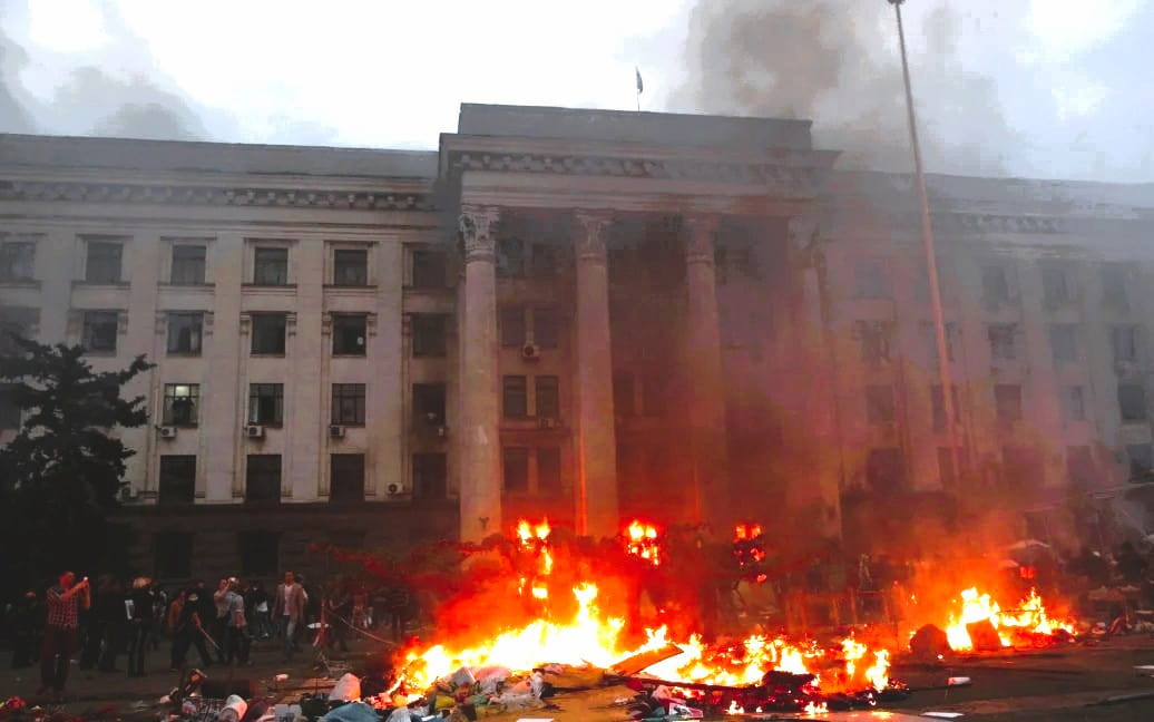 Пожежа в будинку профспілок