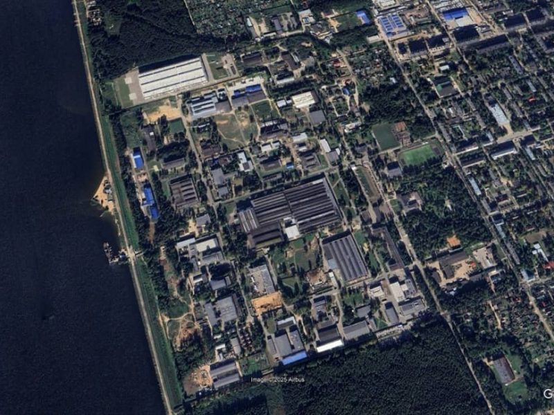 ВСУ нанесли удар по предприятию в РФ
