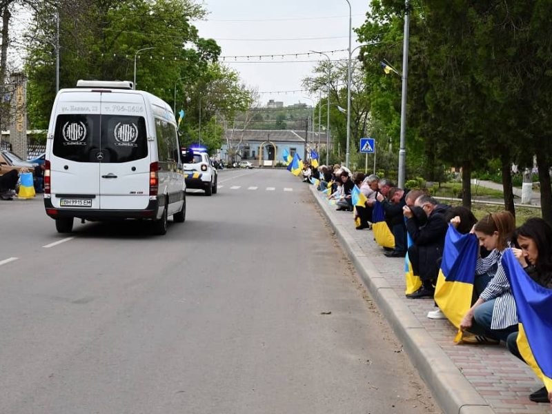 В Одесской области отдали дань памяти двум защитникам