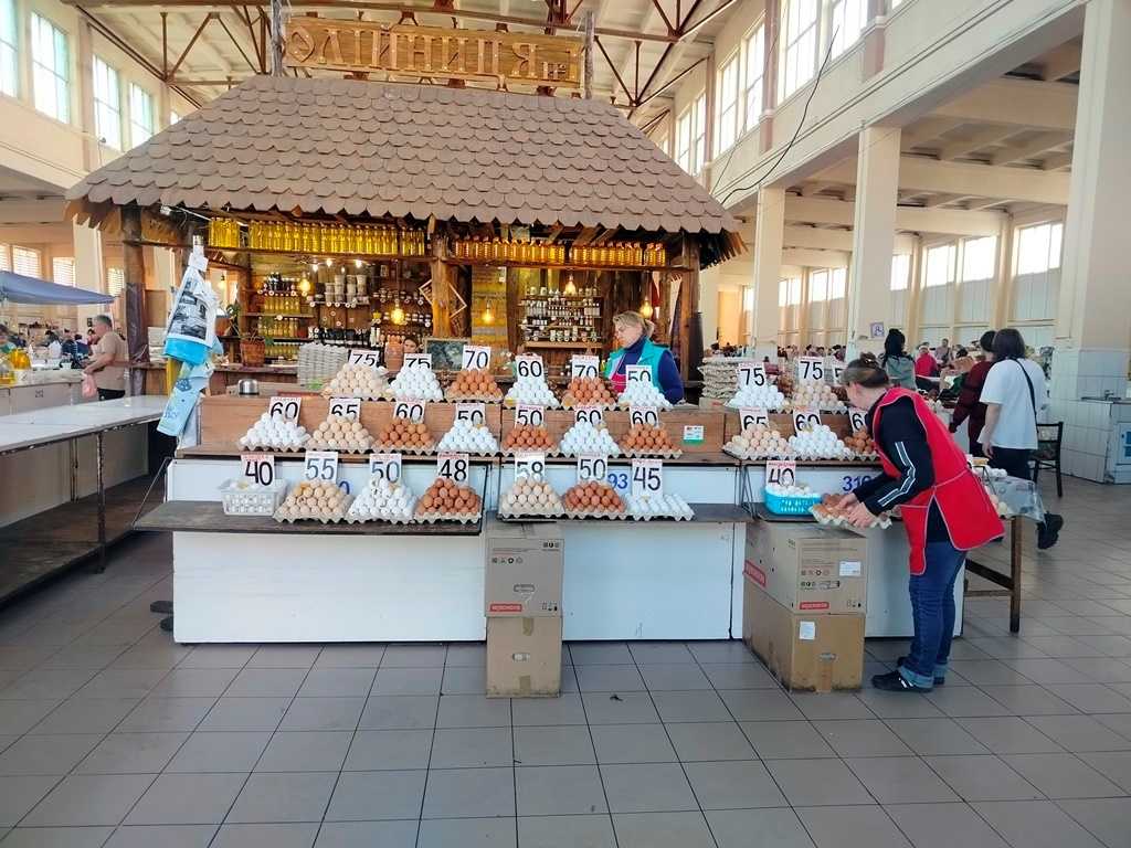 Привоз