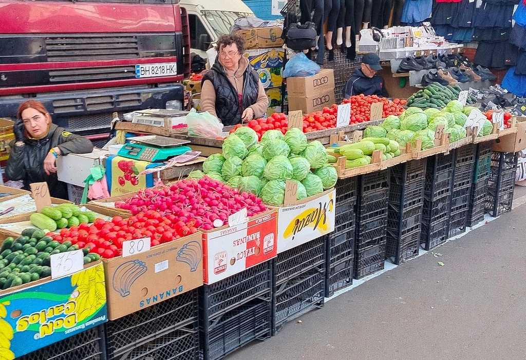 Привоз