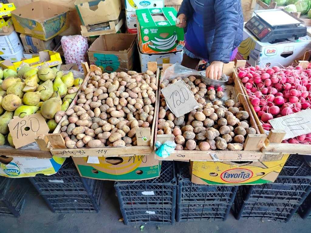 Привоз