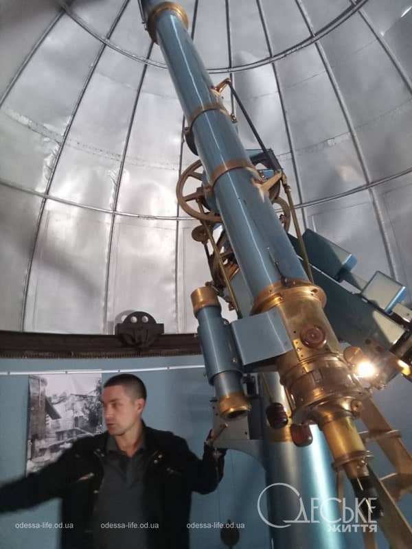 Одесский планетарий, научный сотрудник