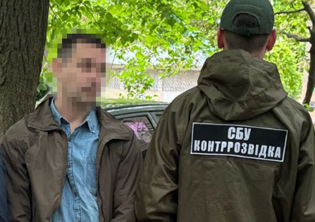 агент фсб