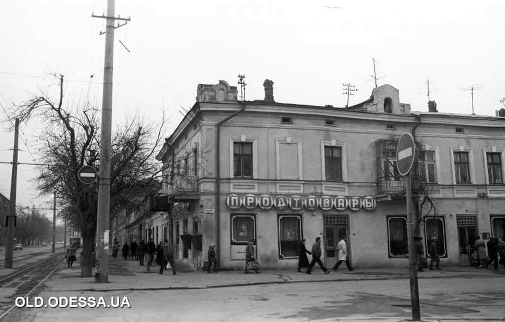 стара вулиця