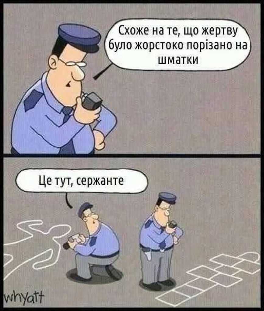 сучасний детектив