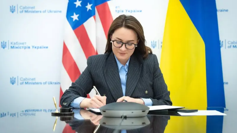Свіриденко підписує угоду про мінерали