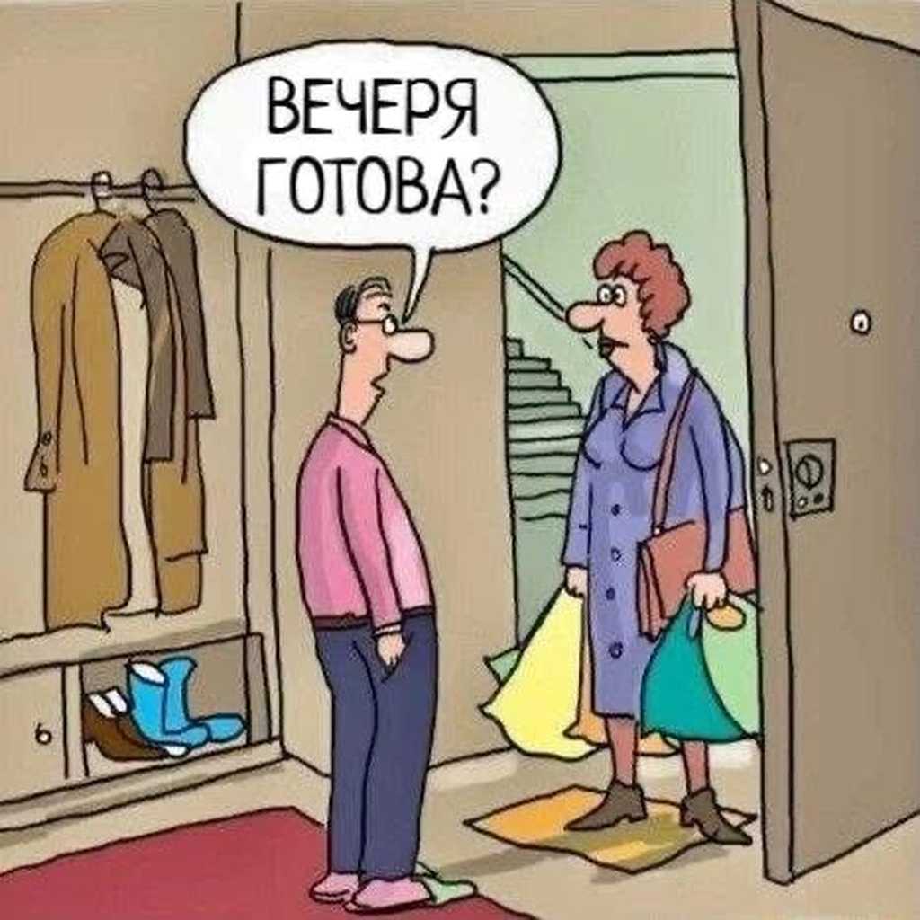 вільна хата