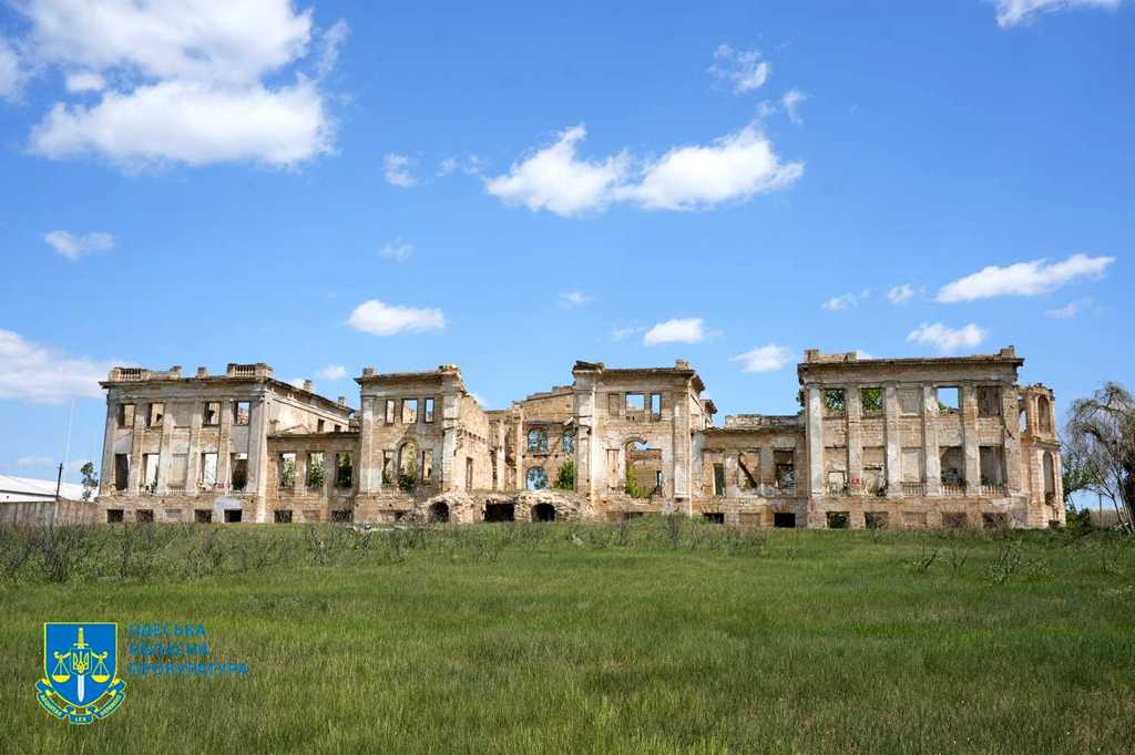 вовче лігво