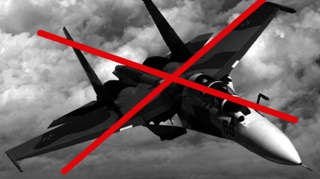 Сбили российский истребитель