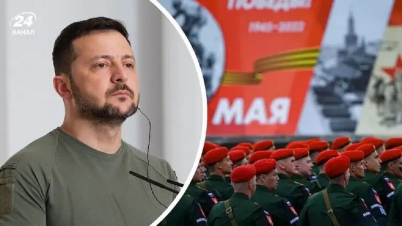Зеленский и перемирие на 9 мая