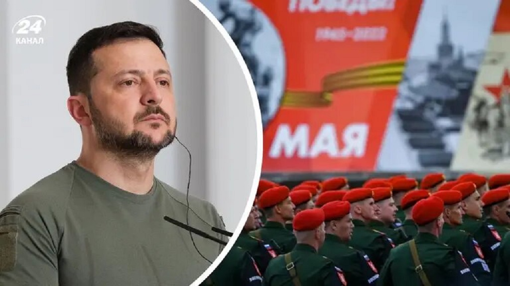 Зеленский и перемирие на 9 мая