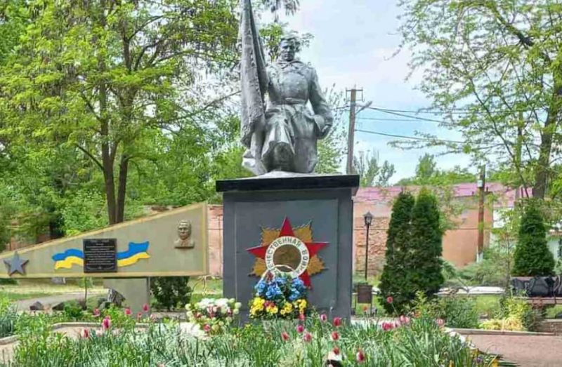 советская символика в Тарутино