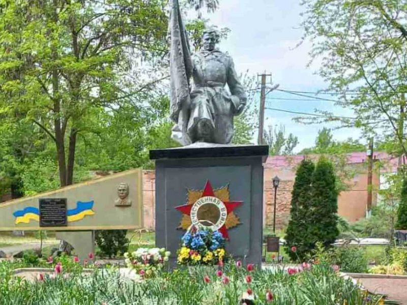 советская символика в Тарутино