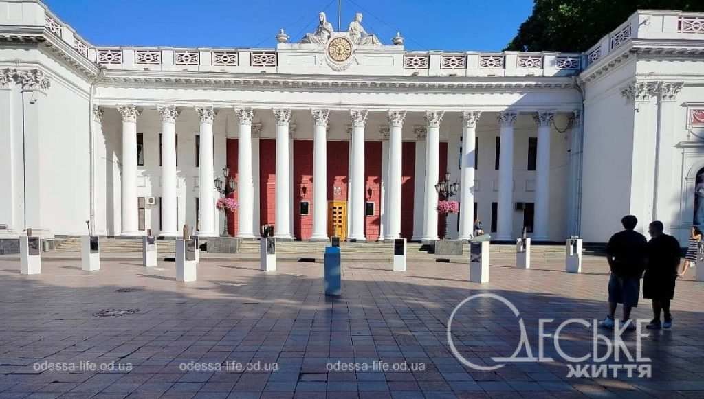 «Алея Незламних міст» в Одессе