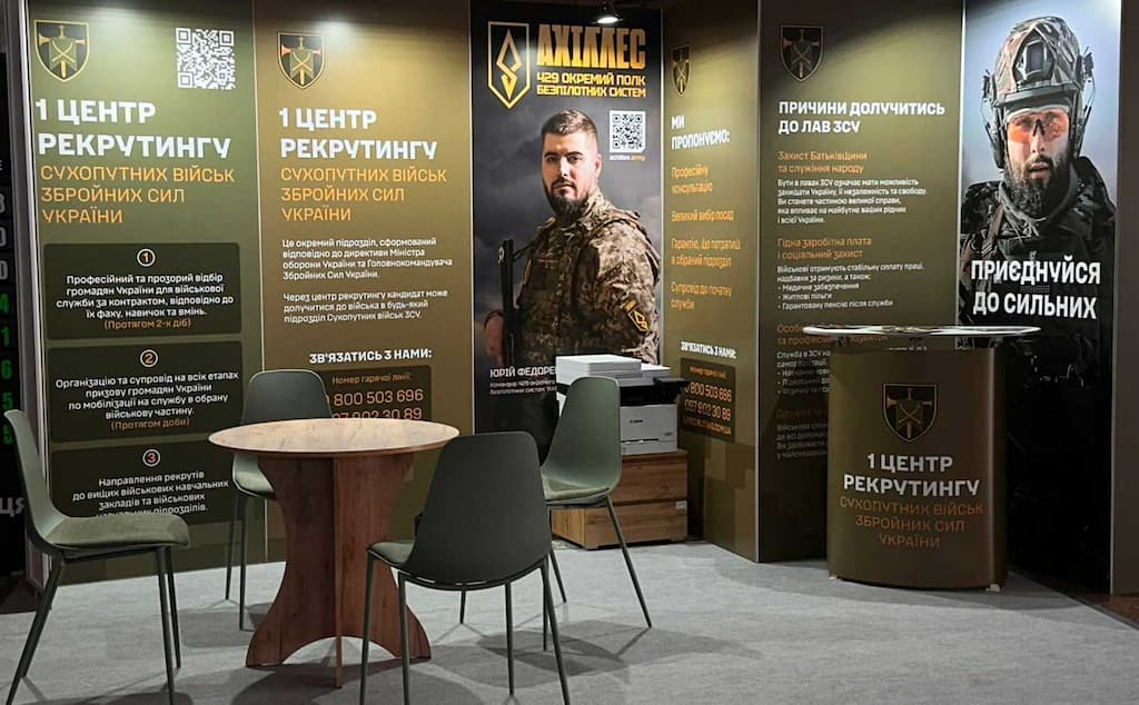 на железнодорожном вокзале открыли рекрутинговый центр