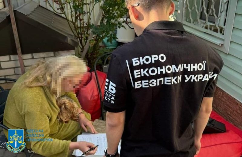 депутат горсовета