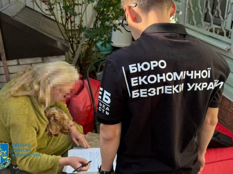 депутат горсовета
