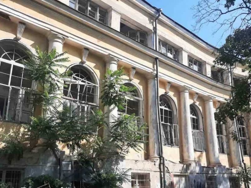 инфекционка