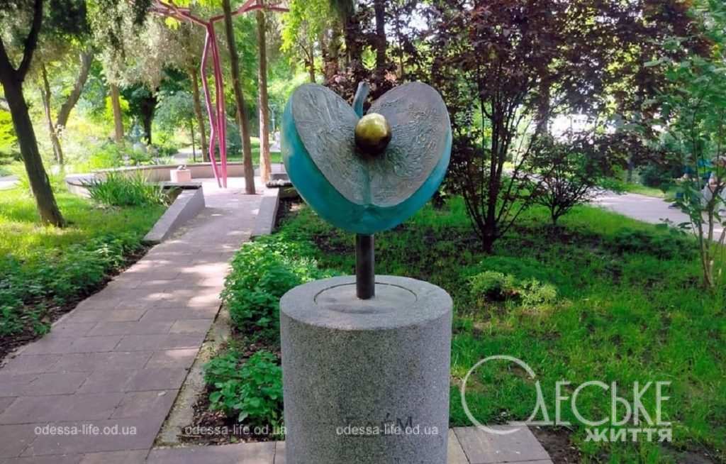 Одесский Греческий парк: райское яблоко