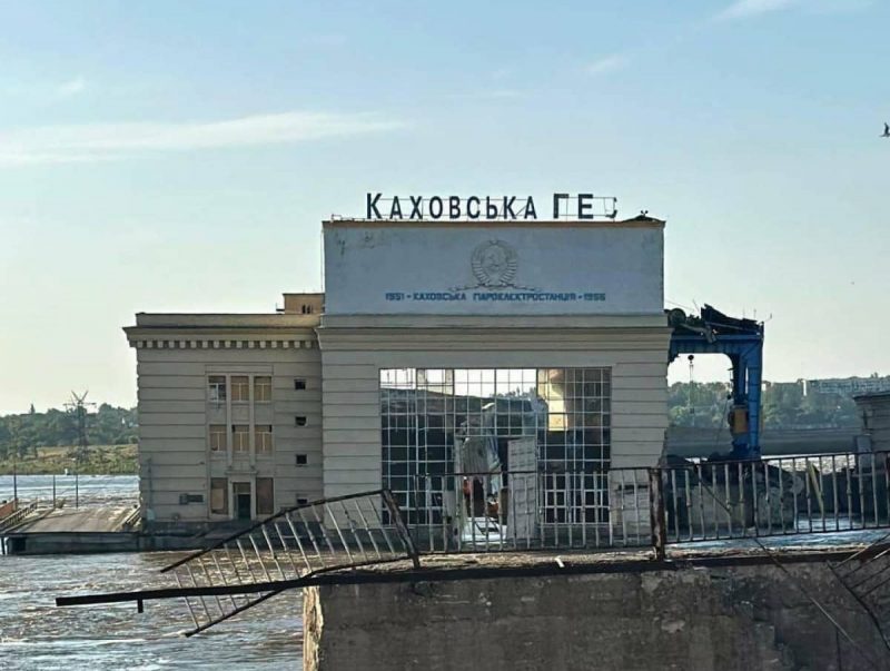 каховська гес