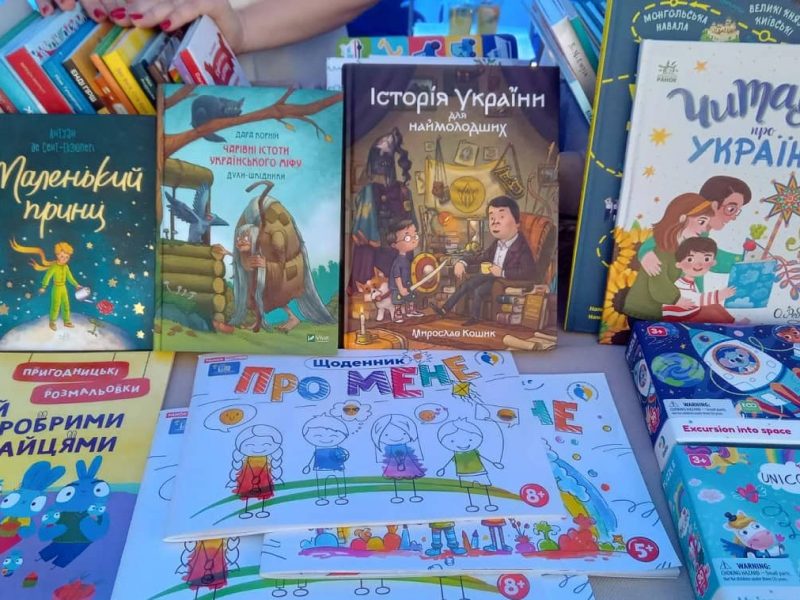 «Українська книга на Одещині»: що читати цього літа?