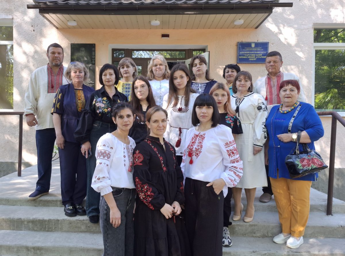 коллектив