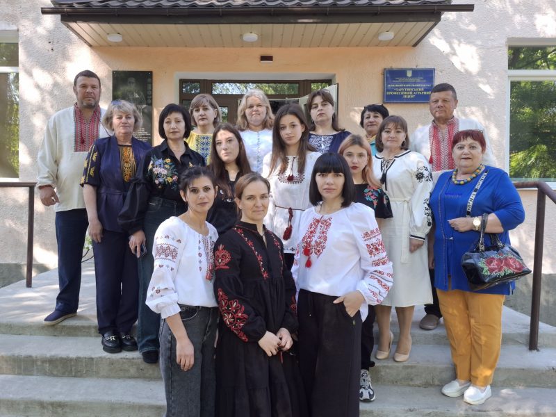 колектив
