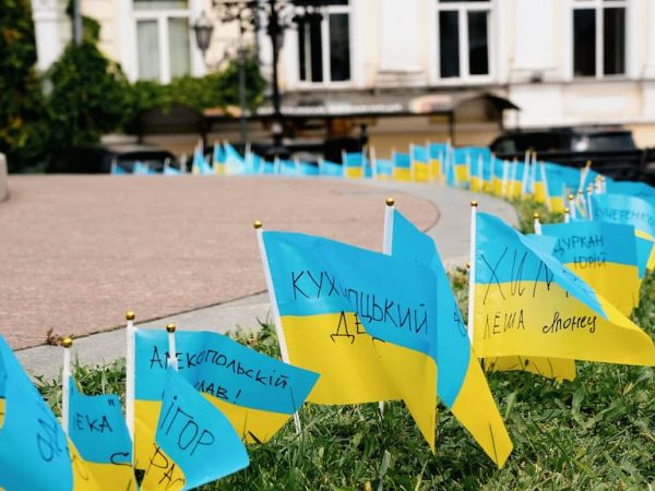 В Одессе требуют официального статуса для мемориала на месте памятника Екатерине II