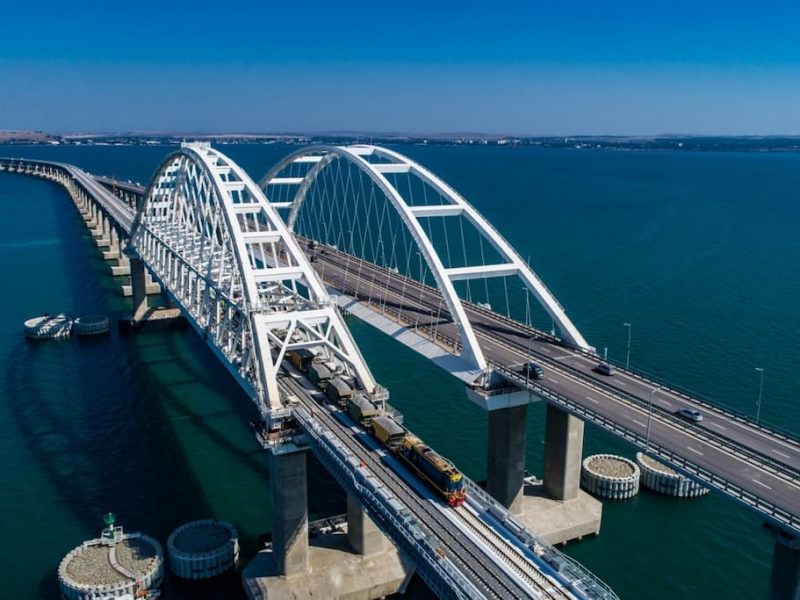 Крымский мост