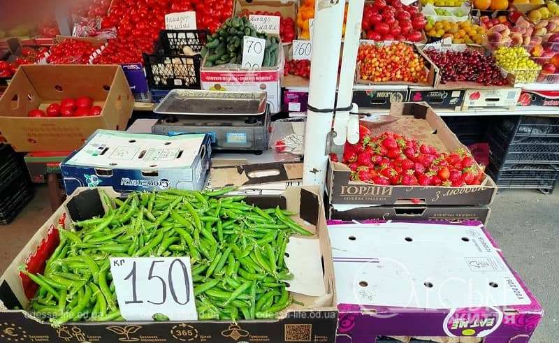 Цены на Новом рынке: горошек по 150 грн