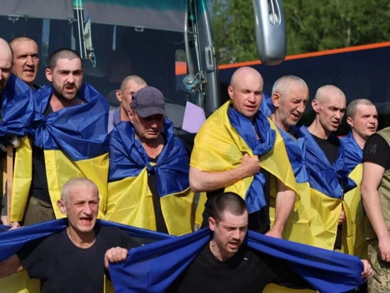 обмін 10 червня
