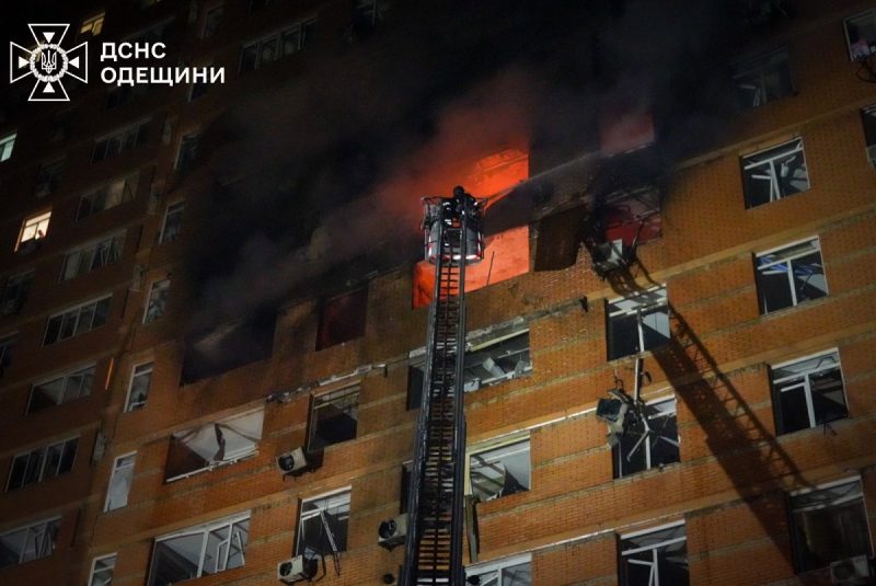 Ночной удар дронами по Одессе: двое погибших, 14 человек пострадавших