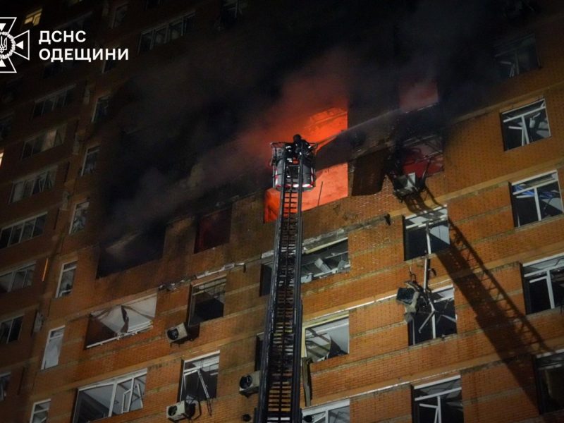 Ночной удар дронами по Одессе: двое погибших, 14 человек пострадавших