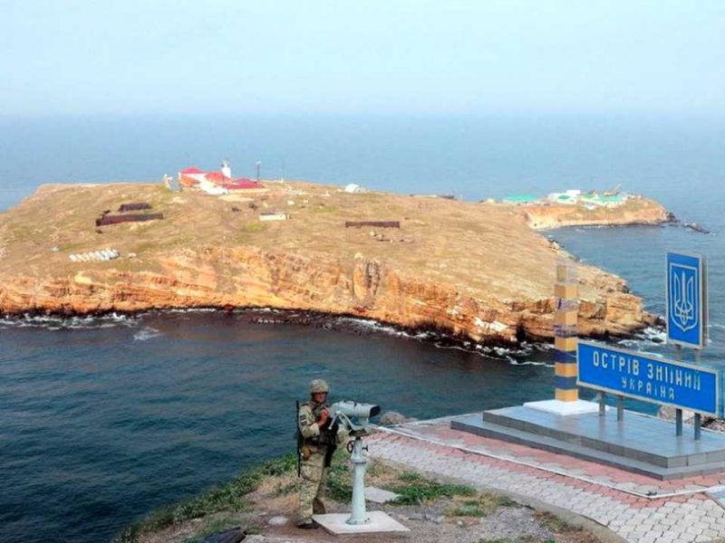 остров Змеиный