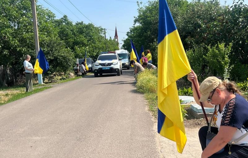 Красносельская громада простилась с Героем Алексеем Мищанчуком: он погиб под Покровском, защищая Украину (фото)