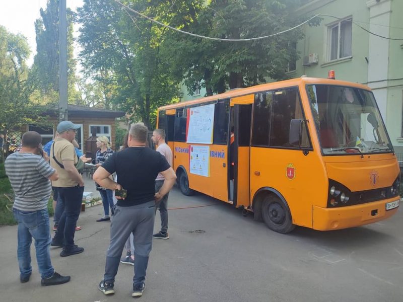 оперативный штаб