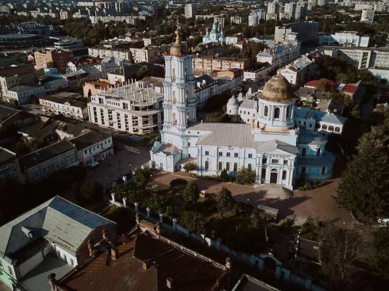 Суми
